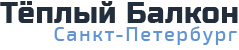 Балкон под ключ Теплые балконы и остекление